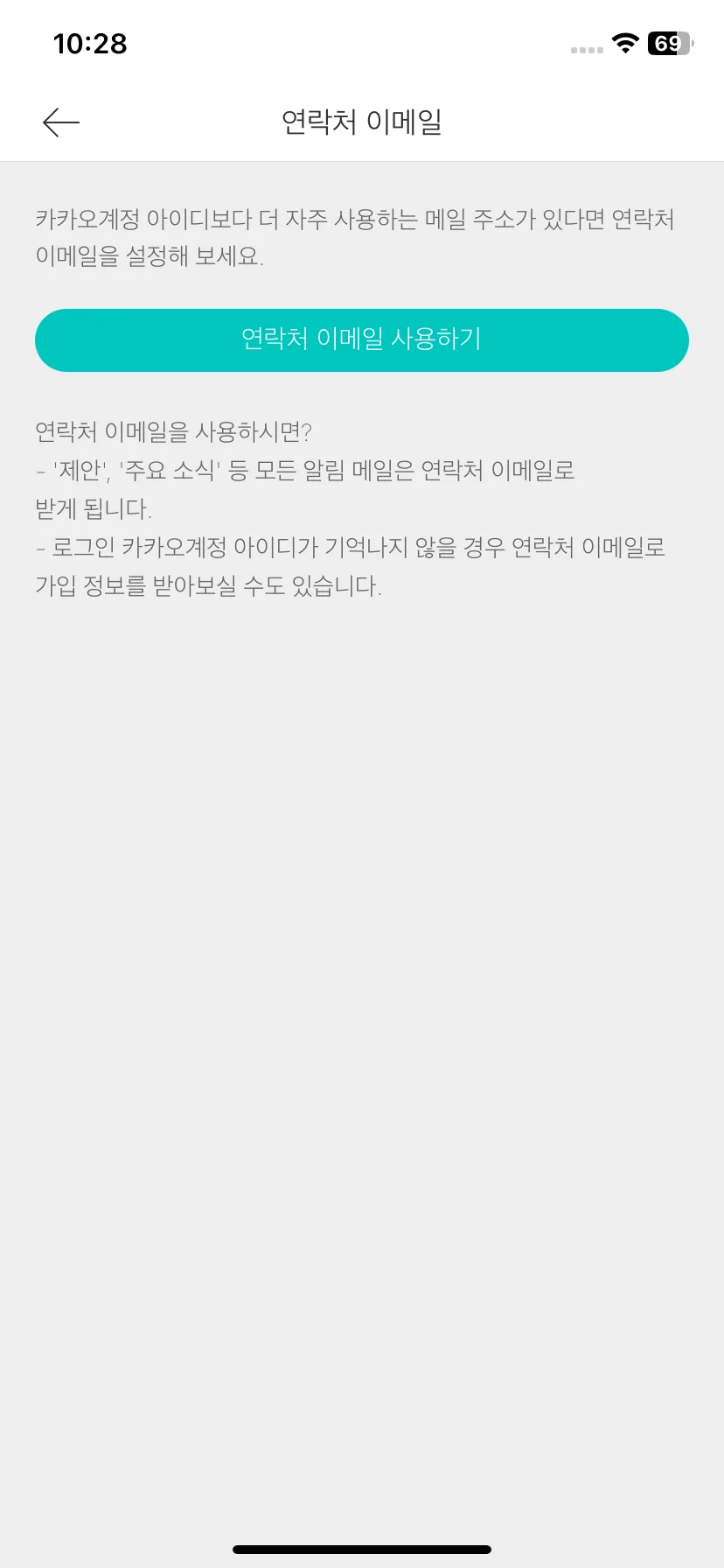 Test Image 20